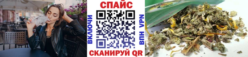 БУТИРАТ жидкий экстази  купить наркотики сайты  Новомосковск 