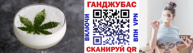 Еда ТГК конопля  KRAKEN вход  Новомосковск  цены  