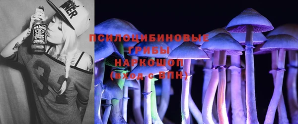 альфа пвп VHQ Аксай