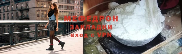 прущий лед Магадан