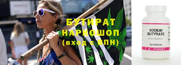 прущий лед Магадан