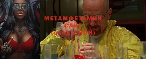 прущий лед Магадан