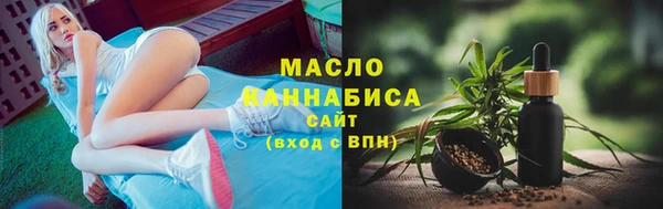 бутик Майский