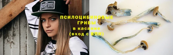 бутик Майский