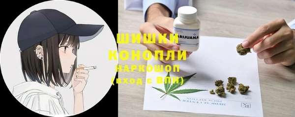 бутик Майский