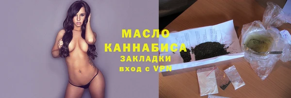 прущий лед Магадан