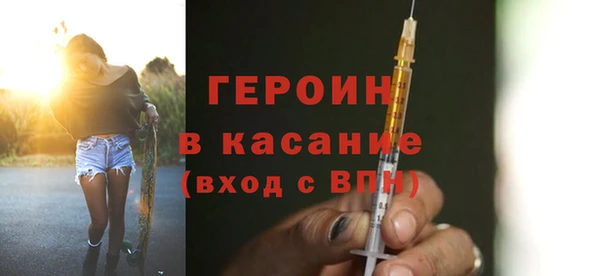 твердый Артём