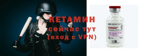 прущий лед Магадан