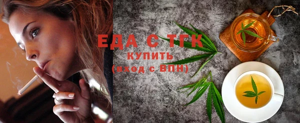 бутик Майский