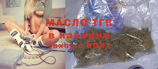 бутик Майский