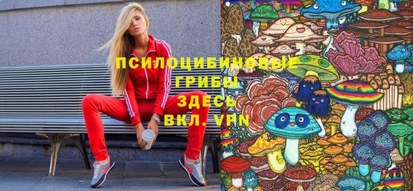 бутик Майский