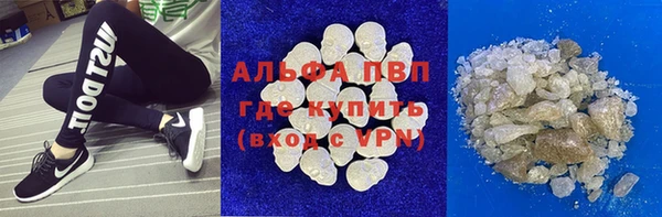 прущий лед Магадан