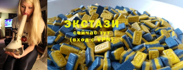 прущий лед Магадан