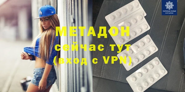 прущий лед Магадан