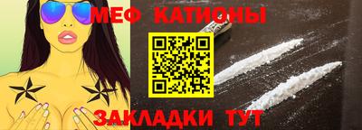 кокаин перу Будённовск