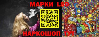 первитин Бугуруслан