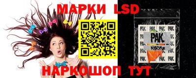 кокаин перу Будённовск