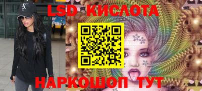 мяу мяу мука Балашиха