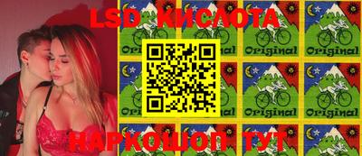 винт Балахна