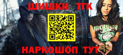 меф VHQ Балаково