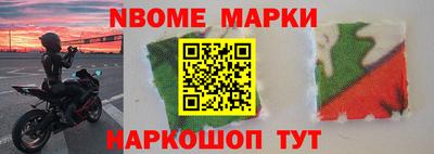 первитин Бугуруслан