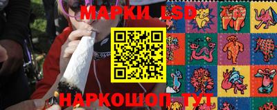 мяу мяу мука Балашиха