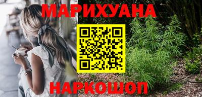 кокаин перу Будённовск