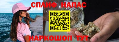 хмурый Бузулук