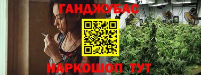 первитин Бугуруслан