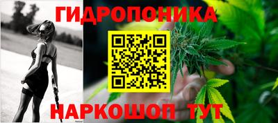 первитин Бугуруслан