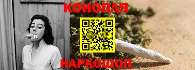 меф VHQ Балаково