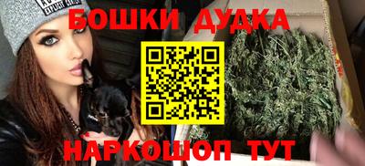 кокаин перу Будённовск