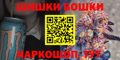 кокаин перу Будённовск