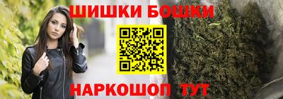 меф VHQ Балаково