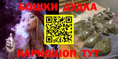 хмурый Бузулук