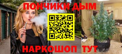 первитин Бугуруслан