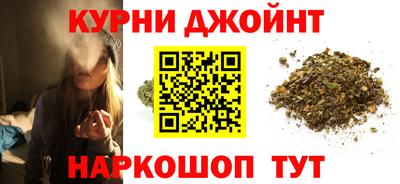 кокаин перу Будённовск