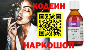 хмурый Бузулук