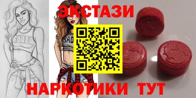 мдпв Азнакаево