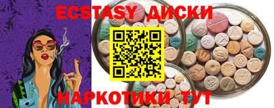 хмурый Бузулук