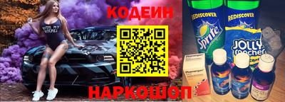 хмурый Бузулук