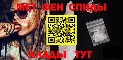кокаин перу Будённовск