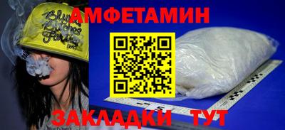 хмурый Бузулук