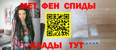 мяу мяу мука Балашиха