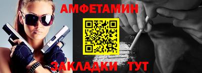 хмурый Бузулук