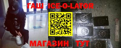кокаин перу Будённовск
