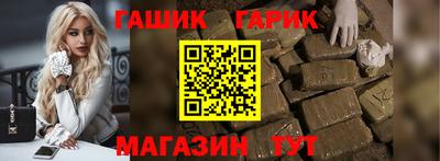 мяу мяу мука Балашиха