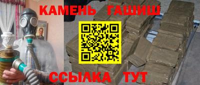 первитин Бугуруслан