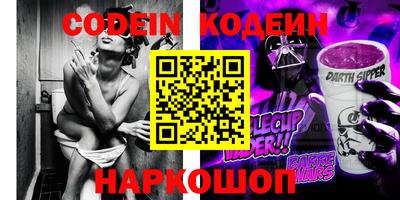 хмурый Бузулук
