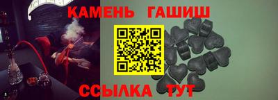 мяу мяу мука Балашиха